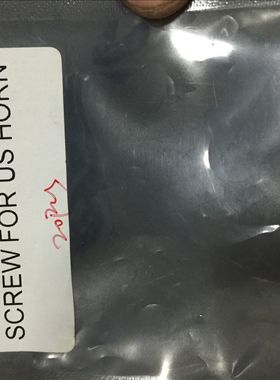 KNS劈刀螺丝100个 原装现货 08828-0080-003-01