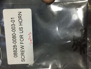 KNS劈刀螺丝100个 原装现货 08828-0080-003-01