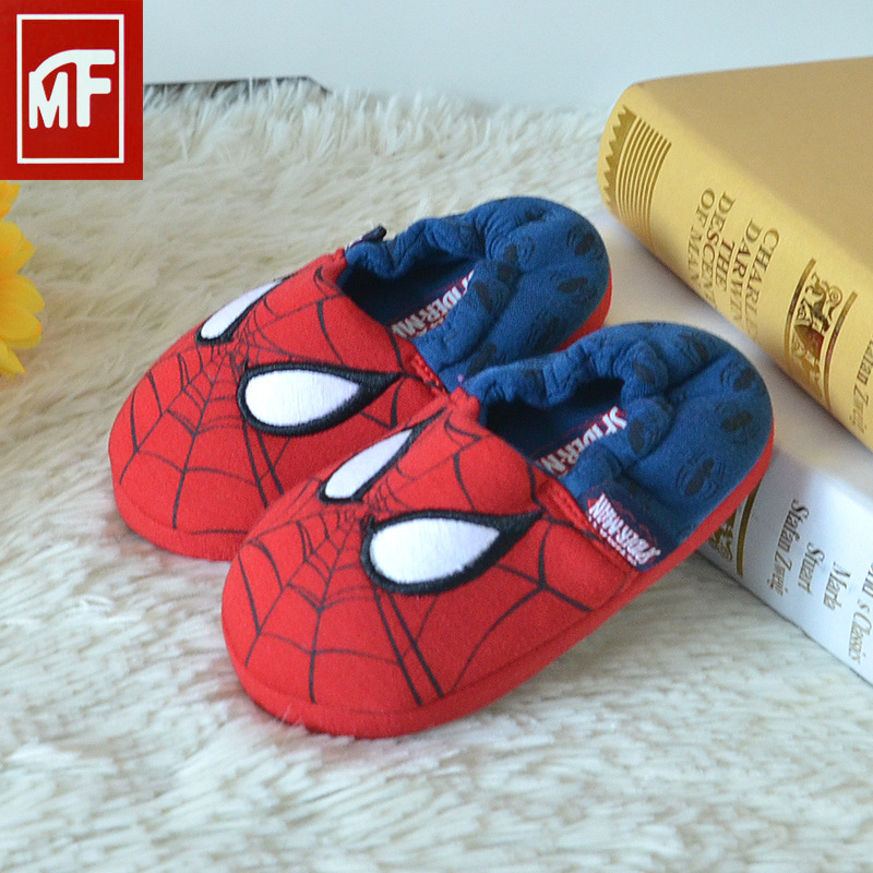 Pantoufles enfants en autre pour hiver - semelle autre - Ref 1031982 Image 1