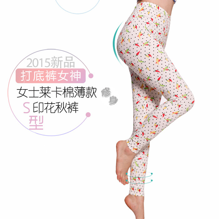 Corset amincissant en coton - Ref 692211 Image 1