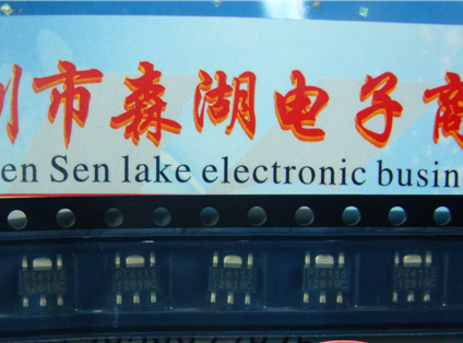 PT4115B89E PT4115 SOT-89 LED驱动芯片 原装正品供应