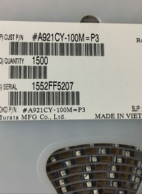 Murata A921CY-100M=P3 固定电感器 10uH20%1.14ARDC=0.059ohms