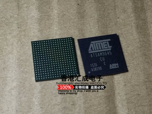 ATSAM9G45C-CU ATSAM9G45CU ATSAM9G45 BGA324 全新原装