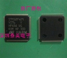 STM32F439VIT6 STM32F439VGT6 STM32F437VIT6 STM32F437VGT6