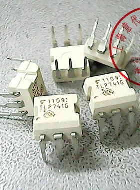 TLP741G  东芝 DIP-6〖正品散新〗赛格G332室实体店 现货