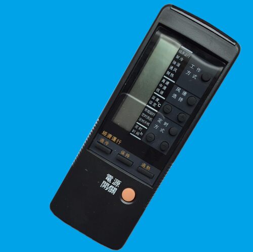 华仁适用于春兰空调遥控器KFR-22C KFR-22G KFR-20G 款式一样 黑色一样通用