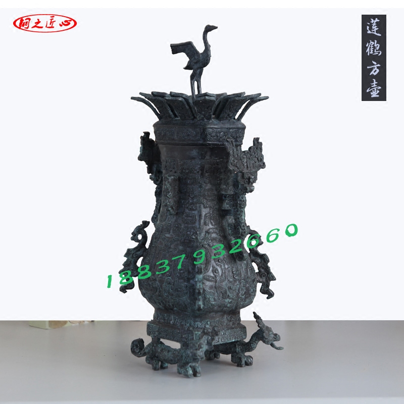 莲鹤方壶 仿古青铜器工艺品摆件礼品收藏 仙鹤酒器办公室书房装饰