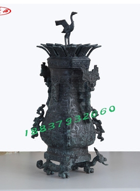 莲鹤方壶摆件礼品书房仿古青铜器