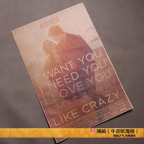 爱疯了电影海报 like crazy安东尤金菲丽希缇琼斯詹妮弗劳伦斯