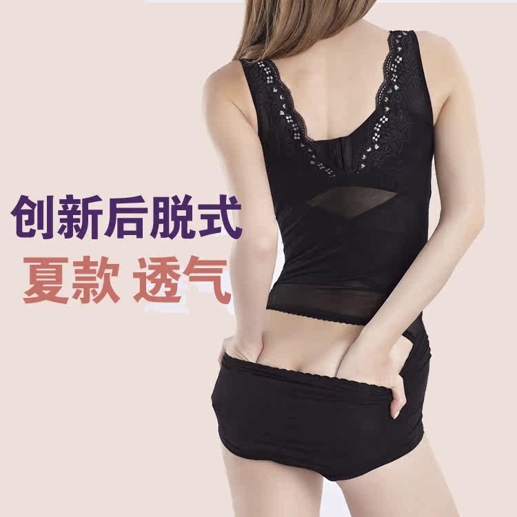 Body sexy en nylon - Ref 649745 Image 1