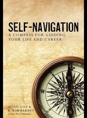 【预售】Self-Navigation: A Compass for Guiding