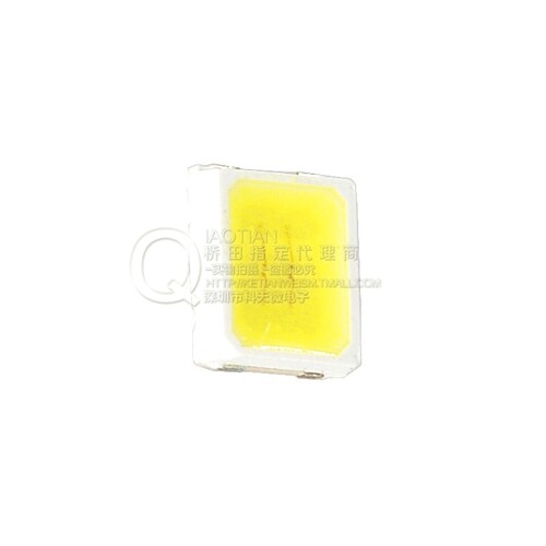 LED贴片灯珠 2835灯珠白光 正白0.2W 三安芯片 正白光(50只）