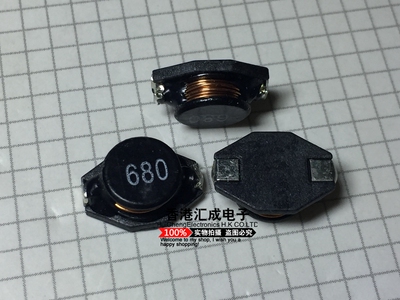 WBP3316F-680M 68UH 1.4A 200MOHM SMD功率电感12.95mmX9.4mm原装