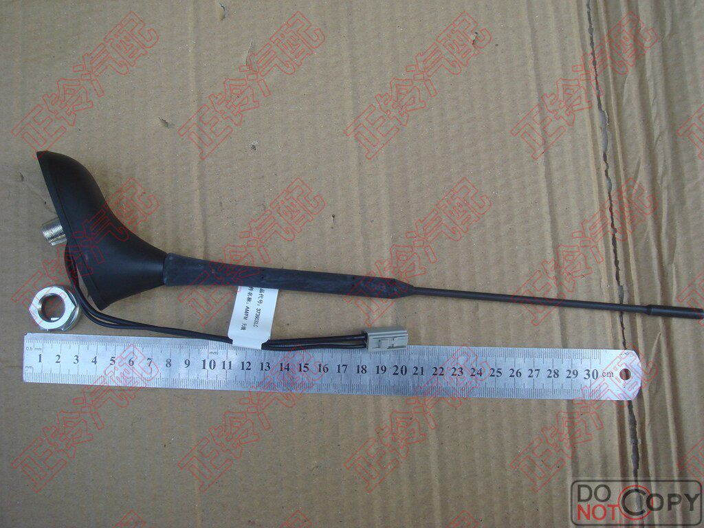 汽车天线 AMFM车顶天线 原车厂天线 五十铃 江铃 陆风 X8 X5 X6