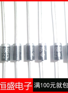 BYV26EGP 整流二极管BYV26 全新直插DO-15 一盒2K 140元/K