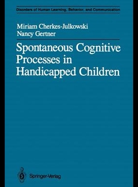 【预售】Spontaneous Cognitive Processes in Han