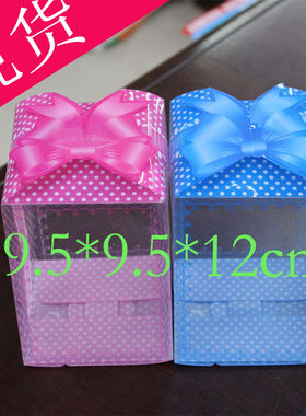 现货发售透明pvc盒公仔盒礼品盒大包装盒9.5*9.5*12CM 芭比娃娃盒