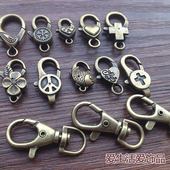 复古龙虾扣钥匙扣DIY饰品配件手工材料复古配件材料手工串珠材料