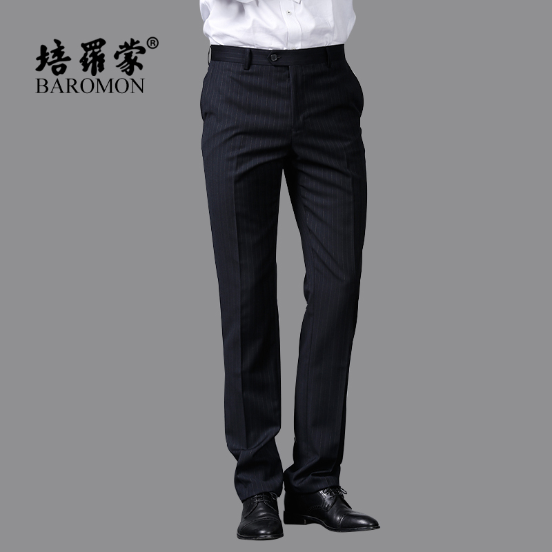 Pantalon droit BAROMON en laine pour automne - Ref 1490592 Image 1