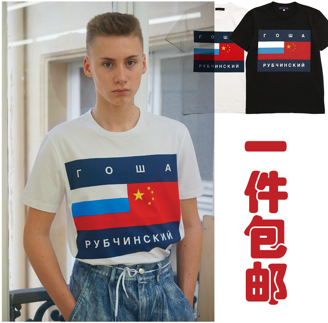 LOGO PRINT T-SHIRT ºÚ°×Á½É«TEE¶ÌÐä°üÓÊ