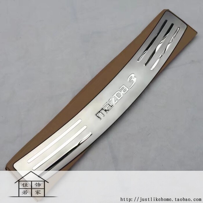 马自达3专用不锈钢装饰贴后护板