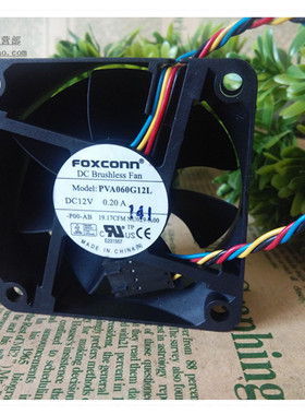 FOXCONN 富士康 PVA060G12L 12V 0.20A 6CM 6025 PWM温控 4线风扇