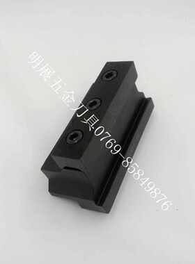 特价数控刀具/20柄切断刀座/SLTBN20-26/20-32装刀板