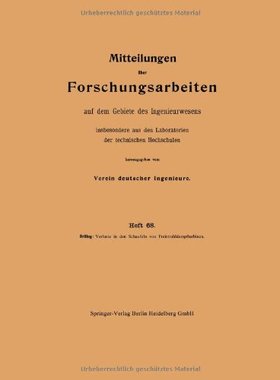 【预订】Verluste in Den Schaufeln Von Freist...