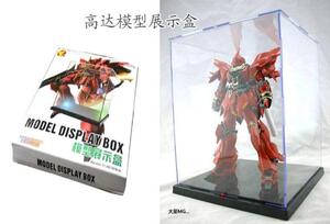 启越 人物模型 MG PG 展示盒 带灯七彩展柜防尘柜