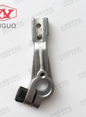 MO3600  6700包缝机拷边机下弯针架大弯针架131-32550