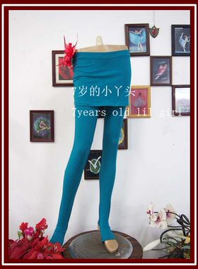 瑜伽肚皮舞品牌热销弹力棉包臀裙打底裤踩脚裤小丫原创H767