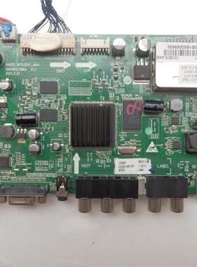 海尔LE32A920/32A90/LE32A520/LE42A520主板MT5301C 0091802196A