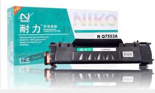 适用惠普Q7553A 7553A HP2015 2014 7553黑色硒鼔 2015DN 耐力