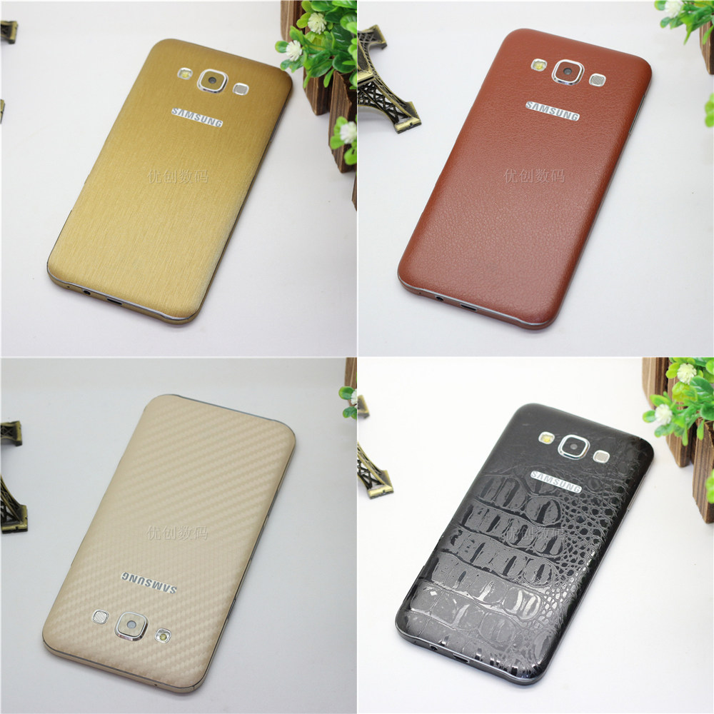 Autocollant pour téléphone portable - Ref 1365196 Image 1