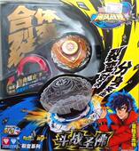 战斗王飓风战魂3陀螺 九耀星裂变烈风圣翼斗战圣佛陀螺624601