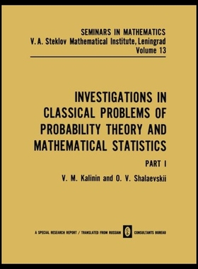 【预售】Investigations in Classical Problems of Probabili