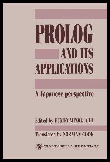 【预售】PROLOG and Its Applications: A Japanese Perspecti