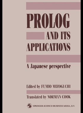 【预售】PROLOG and Its Applications: A Japanese Perspecti