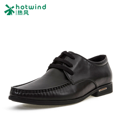Simple spring spring men's shoes new hot air business wind systems with low leather men shoes 71L5102
