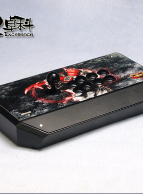 卓科 可翻盖框体 拳皇 街霸 铁拳摇杆 武仙座-TE USB PS3 PS4 PS5