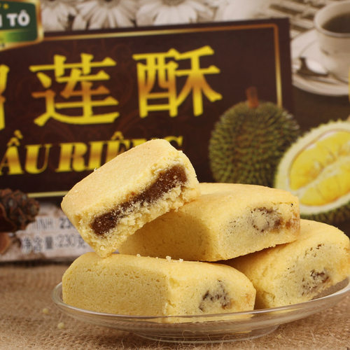 越南美食价格 越南美食图片 星期三