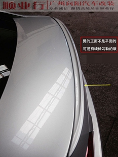 碳纖維尾翼GS350 TOPMIX 08雷克薩斯GS300改裝 尾翼 GS430原廠款