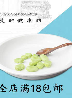 盘子白色菜盘陶瓷餐具深汤盘加厚冷热菜碟特色牛排盘子西餐盘家用