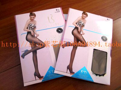 包邮露斯0363魔法任意裁剪十倍