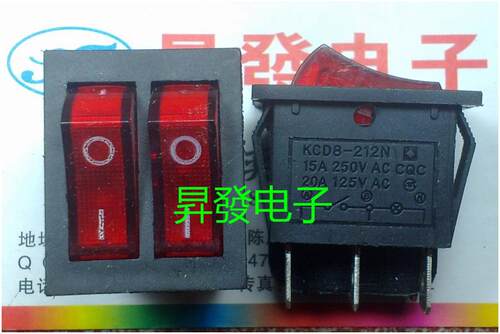开关电饼铛双联船型通用配件KCD3