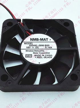 原装NMB-MAT变频器散热风扇2004KL-09W-B50 DC18V 0.14A 5010