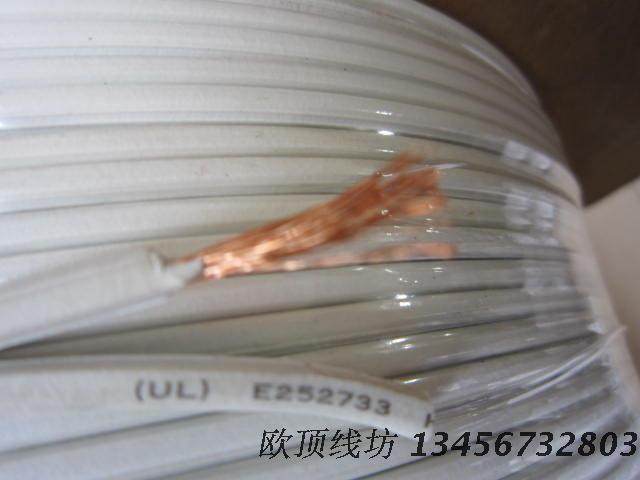 博士新款纯铜线白色卫星音箱专用线18纯无氧铜喇叭线音响连接线