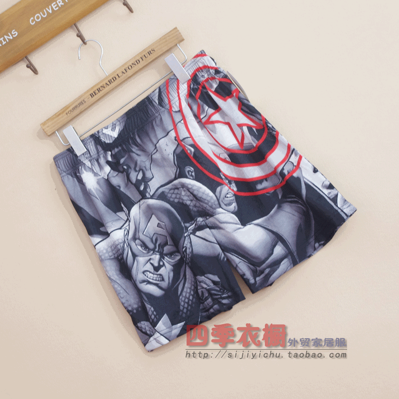 Pantalon pyjama - Ref 730428 Image 3