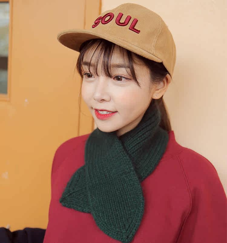 Echarpe enfant - Ref 2139207 Image 1