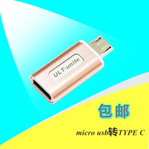 铝合金外壳 小巧便携